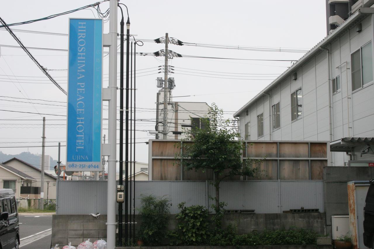 Hiroshima Peace Hotel Ujina Esterno foto